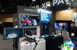 2026比利时虚拟现实展览盛会(United XR Europe)日程与场馆公布