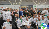 2026年利雅得酒店展(SAUDI HORECA)举办时间与场馆信息
