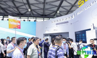 2027上海氢能展(SNEC)观众预登记通道现已全面启动,盛会即将拉开帷幕!