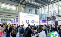 2027年IEAE深圳电子展(IEAE)门票售价几何,如何获取?