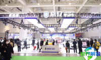 济南新能源电动车展览会(Electric cars New energy automobile expo)2027年展位图及预订指南