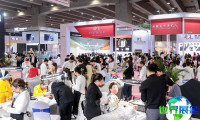 广州美博会秋季(CIBE)2027展位费用及预订方式