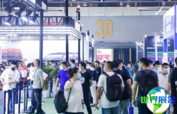 2026RA车展(RA CHINA AUTO SALON)观众预登记现已启动,精彩盛会即将亮相!