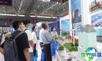 2026年深圳核能展(CINIE)门票何处购买?购票渠道详解