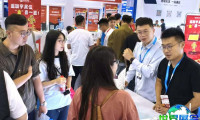 2027宁波跨博会(GETfair)观众预约登记现已全面启动,精彩盛事近在眼前!