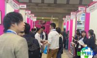 2026年日本半导体展览会(SEMICON JAPAN)观众预注册持续开放中