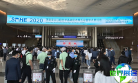 2026深圳口腔展 (SDHE)观众预登记现已启动,精彩盛会即将呈现!