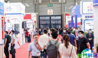 2026上海轨道交通展(ARTS)观展预约须知