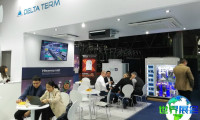 塞尔维亚暖通展(International HVAC&R Congress and Exhibition)2026会刊如何获得?