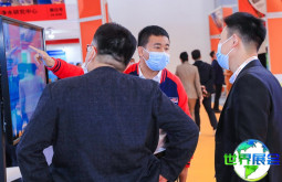 2026上海清洁展(Interclean China)将展出哪些品类?
