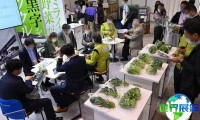2026年日本智慧农业展(AGRINEXT TOKYO)门票怎么申领?票价多少?