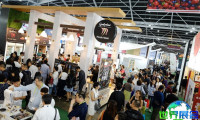 2027年新加坡酒店展(FHA HoReCa)举办时间与地点
