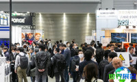 2026年日本柔性材料展(JFLEX Japan)时间与举办地点