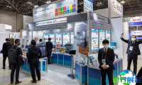 2026日本水展 (InterAqua)观众预登记现已开放,亮点即将呈现!