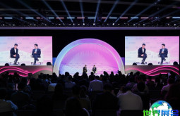 怎样获取香港金融科技周(Hong Kong FinTech Week)2026年展会会刊?
