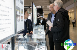 2026年日本三维表面装饰展(3Decotech Expo)门票如何购置?每张价格是多少?