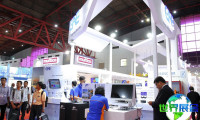 2027年雅加达石油展(OIL&GAS INDONESIA)举办时间与地点揭晓