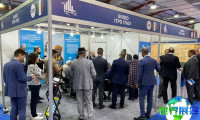 2027年伊拉克建筑展(ERBIL BUILD EXPO)入场券费用