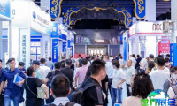 内蒙古国际供热展(JINNOC)2027年参展全攻略(举办时间地点+门票购买方式)