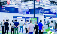 怎样获取2027内蒙古石化展(CPEC)会刊?