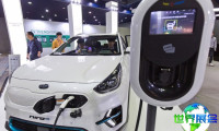 2027年韩国电动车展(EV Trend Korea)电子会刊信息
