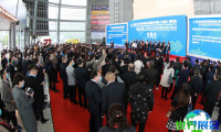 2026年义博会(CHINA YIWU FAIR)展出品类范围