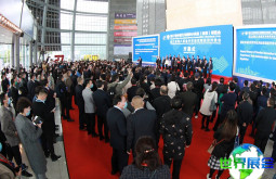 2026年义博会(CHINA YIWU FAIR)展出品类范围