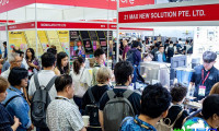 2027亚洲甜品烘焙展(SIGEP Asia)预登记须知