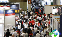 2027年大阪金属展(METAL EXPO OSAKA)会刊最新信息