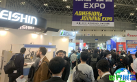 日本涂料展(PAINT & COATINGS EXPO OSAKA)2027年门票购买渠道