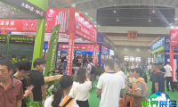 2027云南五金展(SAH)会刊怎样获取?