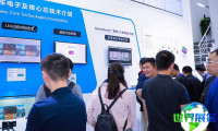如何领取广州智能汽车展(ICV CHINA)2026的会刊？