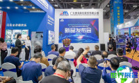 2026中山国际游戏游艺展-中山游博会 (G&A)参与指南(举办时间地点+入场票价)