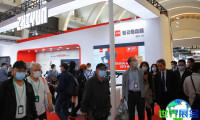 中国（北京）国际照相摄影及影像器材展(CHINA P&E)参展商名录