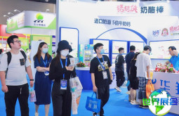 2027私域团长大会(CFEE)会刊怎样领取?