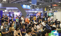 台湾AI人工智能展览会(AI EXPO Taiwan)2027展位图与展位申请