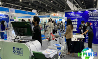 2027年泰国化工展(FutureCHEM INTERNATIONAL)会刊获取途径有哪些?