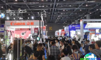2027杭州全球新电商博览会(Global New E-commerce Expo)的展会亮点