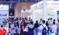 2027年广州IVD展会(IVD)入场券价格是多少,如何获取?