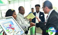 2027年肯尼亚医疗展(World Health Expo)将展出哪些类别的产品?