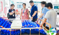 2027年青岛康养展(CHCI)门票费用