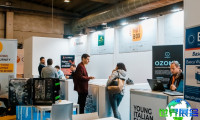2026年意大利食品加工及包装展览会(CIBUS TEC)展位费用及展位预定