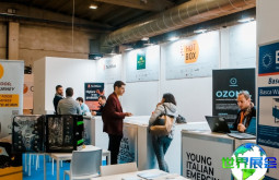2026年意大利食品加工及包装展览会(CIBUS TEC)展位费用及展位预定