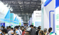 2027年上海胶粘带展(TF-EXPO CHINA)时间地点公布