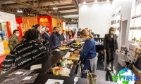 如何取得意大利食品展(TUTTOFOOD)2028的会刊？
