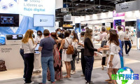 2028年西班牙马德里牙科及口腔展览会(EXPO DENTAL)展位费用与展位图详情