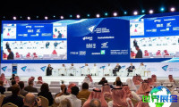 2026沙特海事与物流大会 (Saudi Maritime & Logistics Congress)预登记须知