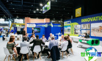 2028年葡萄牙机场设施展(GSE Expo Europe)门票费用