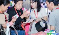 上海全球医疗健康展览会(GMH)2026参展费用及展位申请