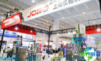 2027青岛动力展(PTCE)举办时间与地点揭晓